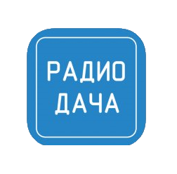Радио Дача  107.6 FM, г. Воронеж
