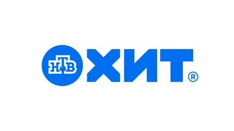 Раземщение рекламы НТВ-Хит, г.Воронеж